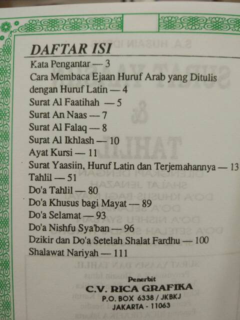 Surat Yasin Tahlil