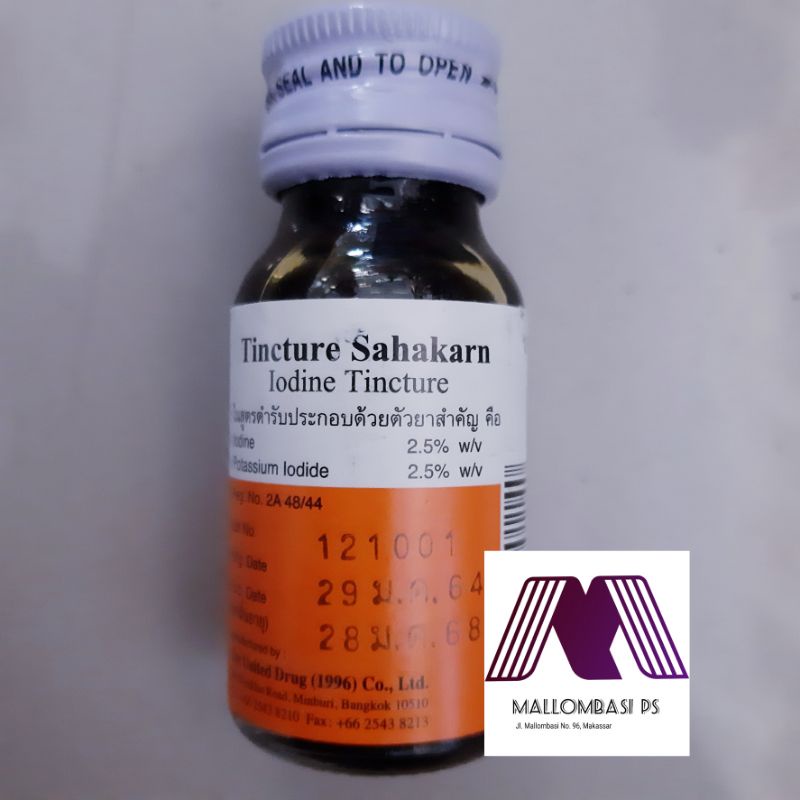 IODINE IODIN YODIN IYODIN OBAT BIRU BUBUL GANTUNG KAKI Gatal SISIK FLEK MERAH TEDUN RAMBAT AYAM ADUA