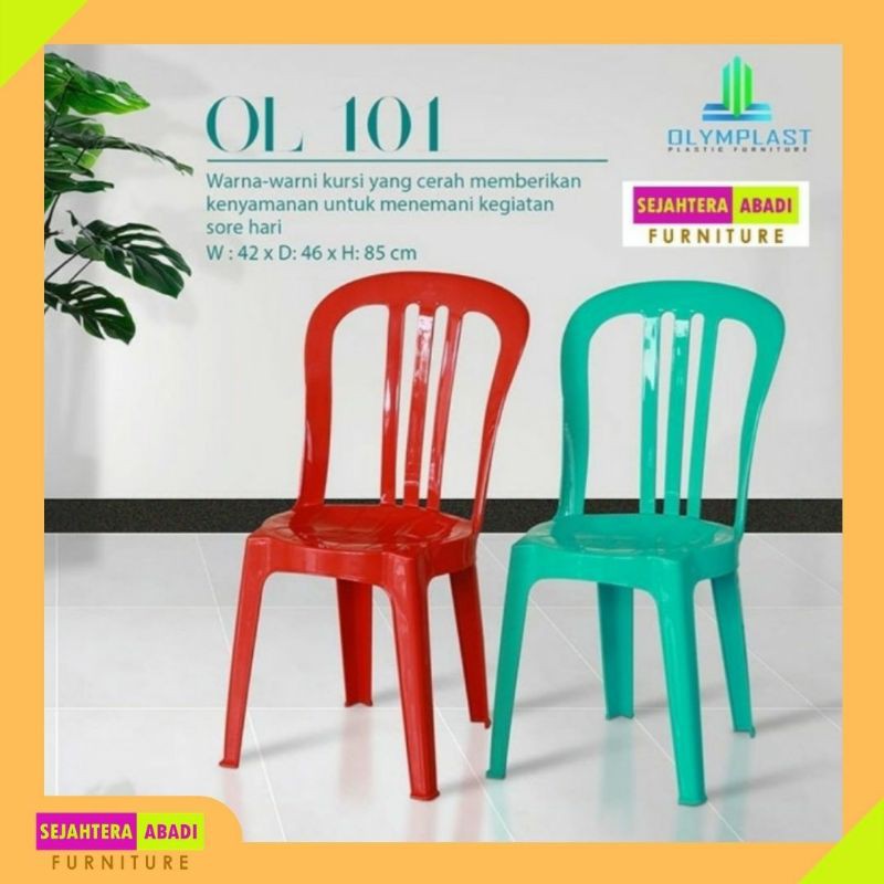 Kursi Plastik Kursi Makan Plastik OL101 Olymplast