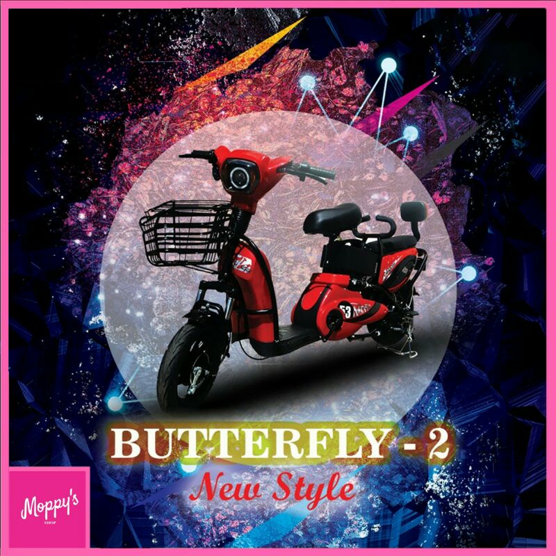 SEPADA LISTRIK UWINFLY BUTTERFLY 2 GARANSI RESMI