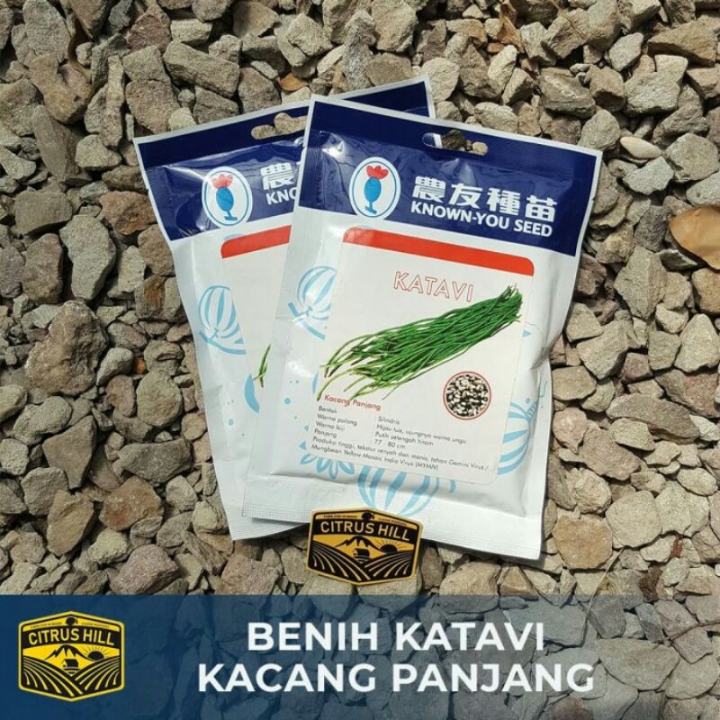 Benih Kacang Panjang Katavi Known You Seed
