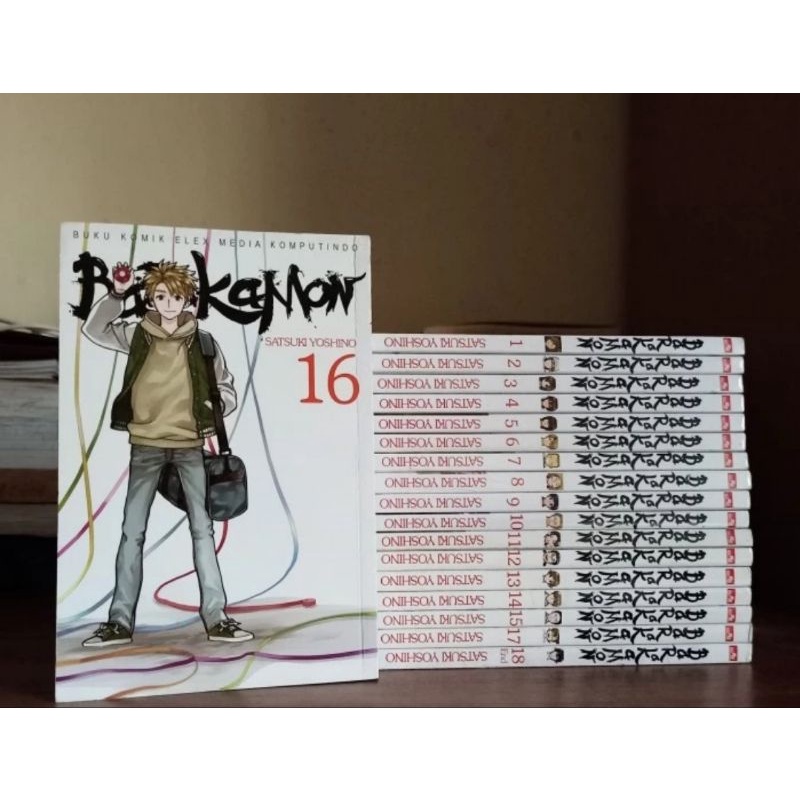 Komik Barakamon set vol 1-16 kolpri mulus 96% ori