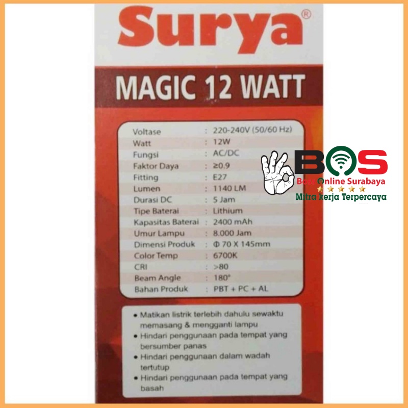 Lampu LED Bulb SURYA Magic Lamp Cahaya Putih 12 Watt LED Bohlam Surya