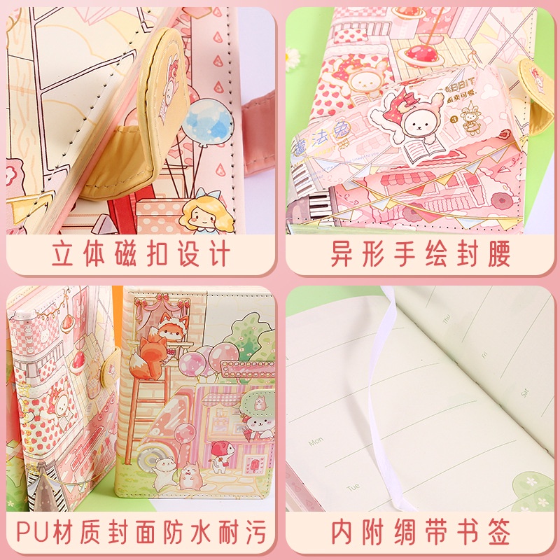 Buku Notebook Lucu Diary Agenda Import Magic Rabbit JGPB 6240