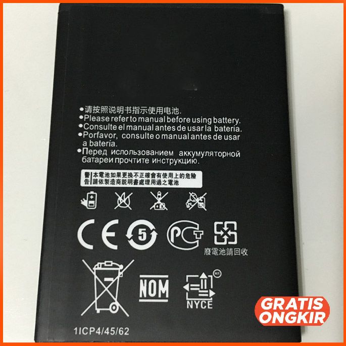 Baterai Modem Wifi Huawei E5577 E5573 1500mAh