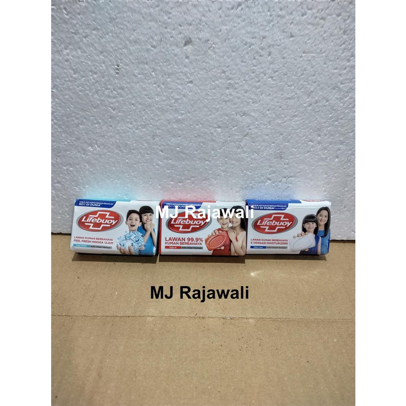 Sabun Lifebuoy Batang 75 gram