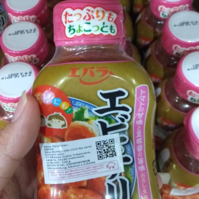 

Ebara Ebi Chili No Tare sauce 230gr