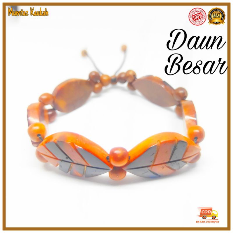 Gelang kaukah daun besar / gelang kaokah / gelang koka / gelang kokka / gelang kaoka / gelang kauka