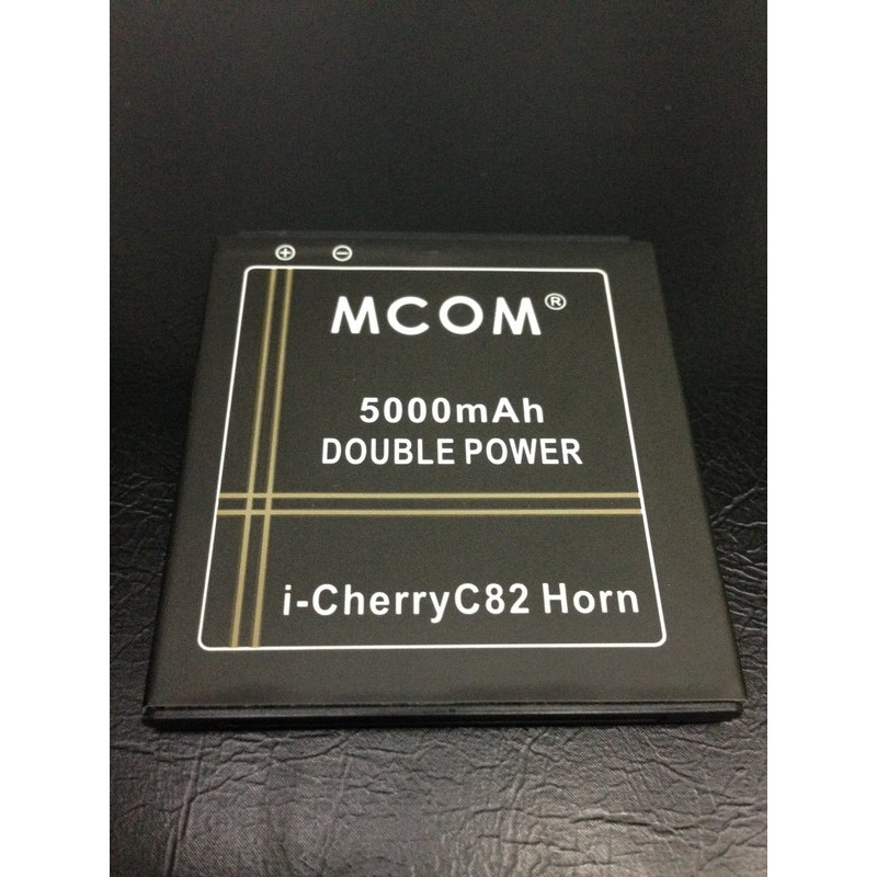 Battery Batre Baterai Double Power Mcom i-Cherry iCherry C82 Horn