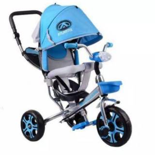  Sepeda  anak  roda  tiga  stroller ATLANTIS  YA 11 Shopee 