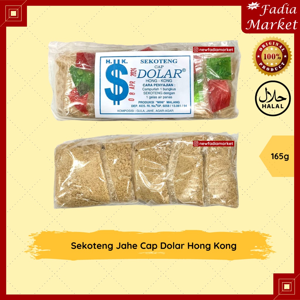

Sekoteng Jahe Cap Dolar Hong Kong 165g