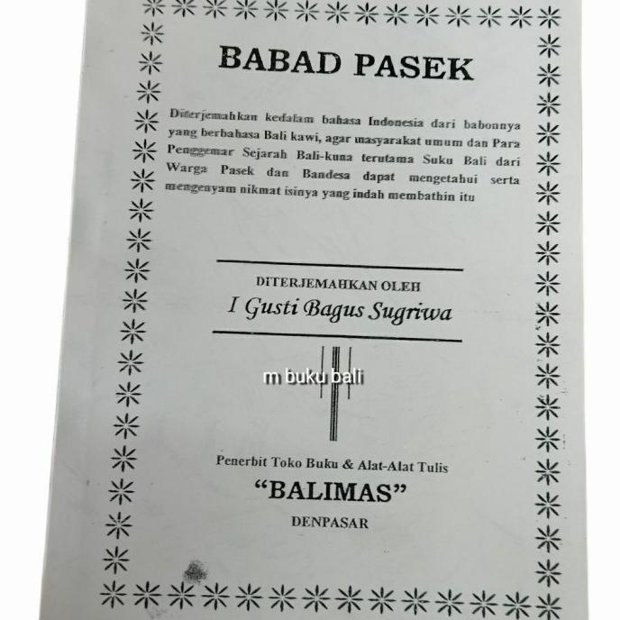 :0:0:0] Babad Pasek Sugriwa