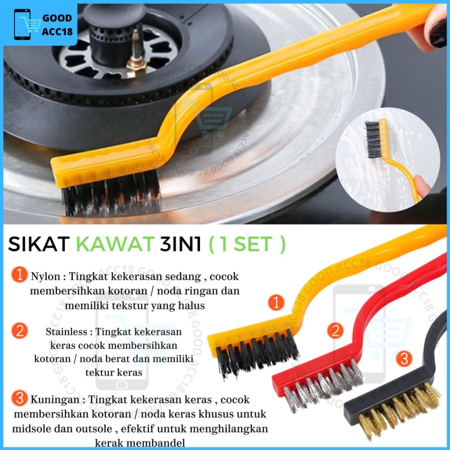 SIKAT KAWAT 3IN1 WIRE BRUSH SET ISI 3PCS SIKAT TEMBAGA NYLON STAINLESS sikat pembersih noda kompor serbaguna