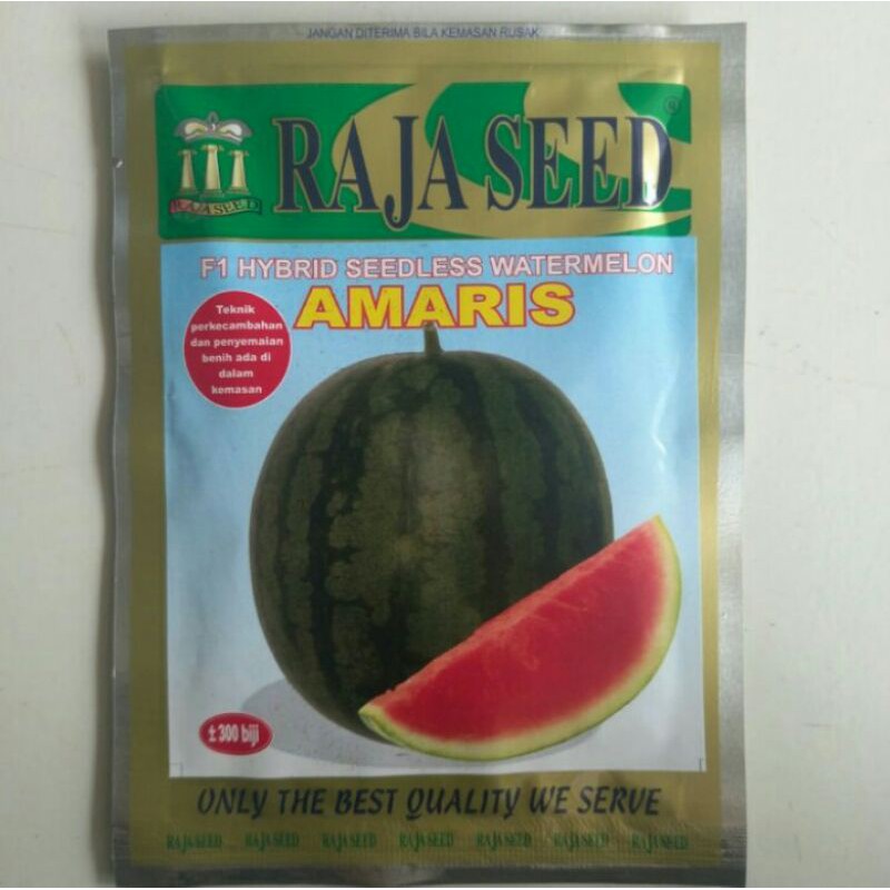 Benih Semangka Non Biji AMARIS Isi ±300 biji-Benih Semangka Tanpa Biji