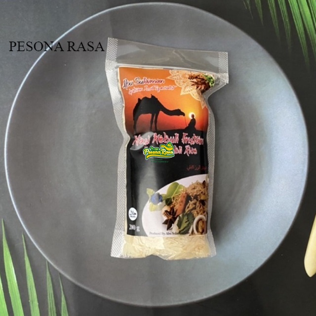 

NASI KEBULI INSTANS ABU SULAIMAN MAKANAN KHAS ARAB