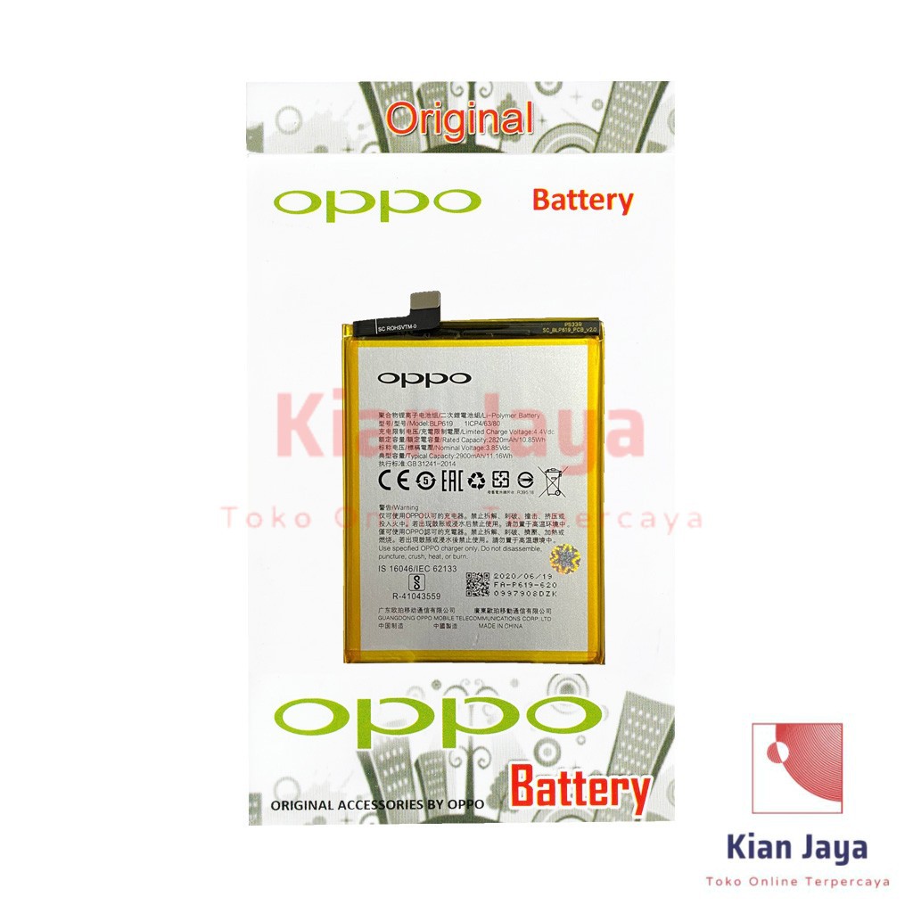 Baterai Original Oppoo A57 / BLP619 Batre Batrai Battery Hp 100% Ori