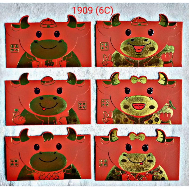angpao imlek shio kerbau 2021 cny isi 6 lembar 1909