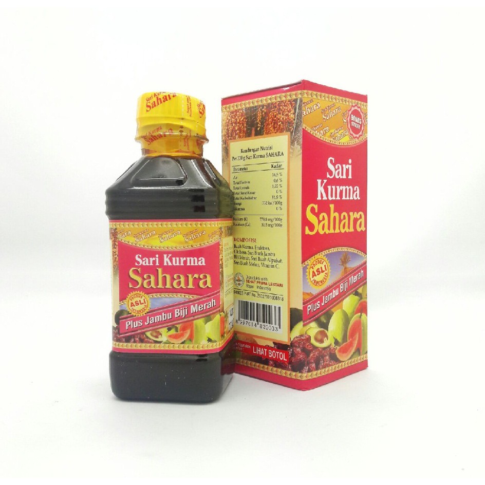 

Sari Kurma Sahara Plus Jambu Biji Merah / Sahara Tropical Fruit