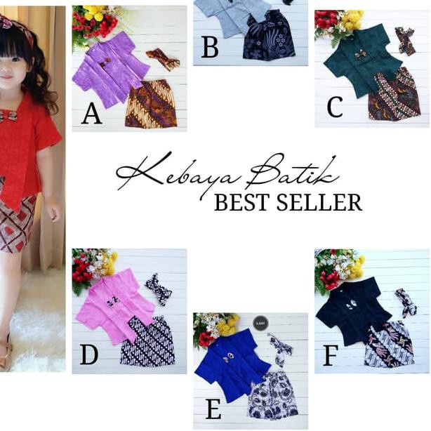 ➱ Kebaya Kutubaru Anak | Kebaya Anak | Kebaya Batik Anak ukuran S ◄