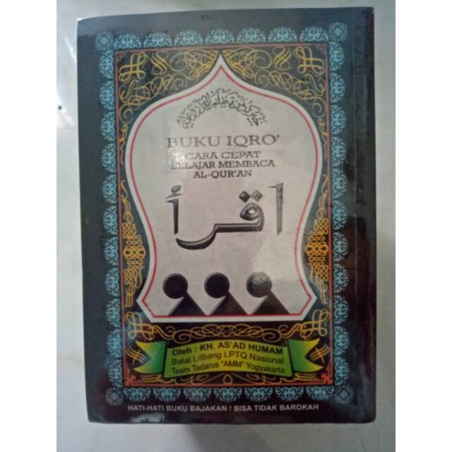 Buku iqro kecil bendel-Iqro' tebal kecil original