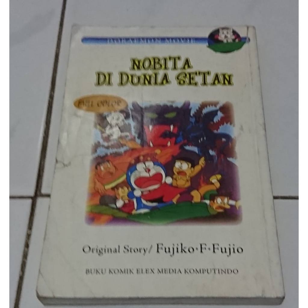 Komik Doraemon Movie - Nobita di dunia setan