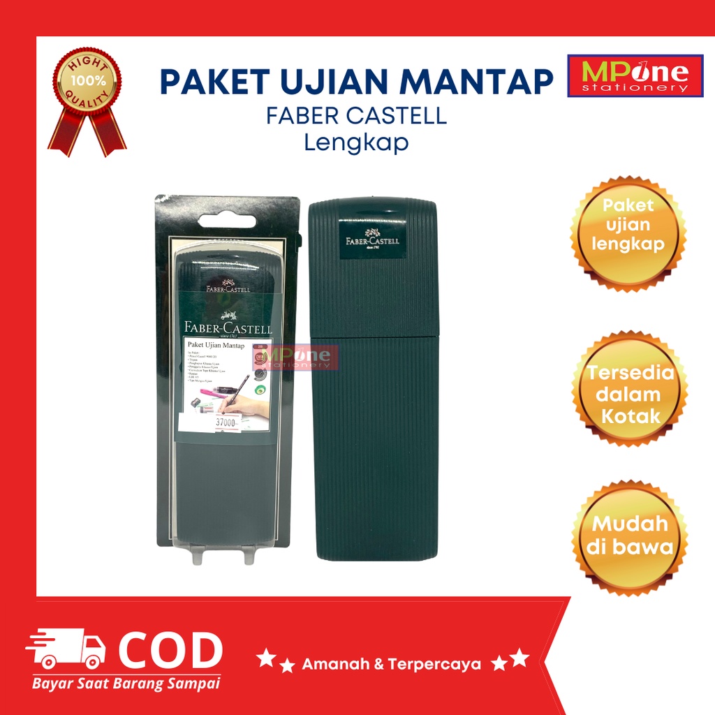 

Paket Ujian Lengkap Faber Castell / Paket Ujian Alat Tulis Faber Castell