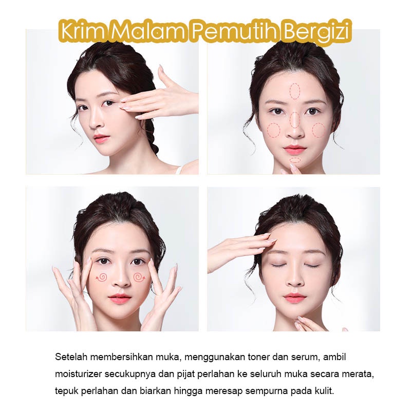 【READY STOCK】MAIGOOLE BOSEIN Moisturizer Gel 50ml Whitening Cream Menjaga Dan Memperbaiki Skin Barrier