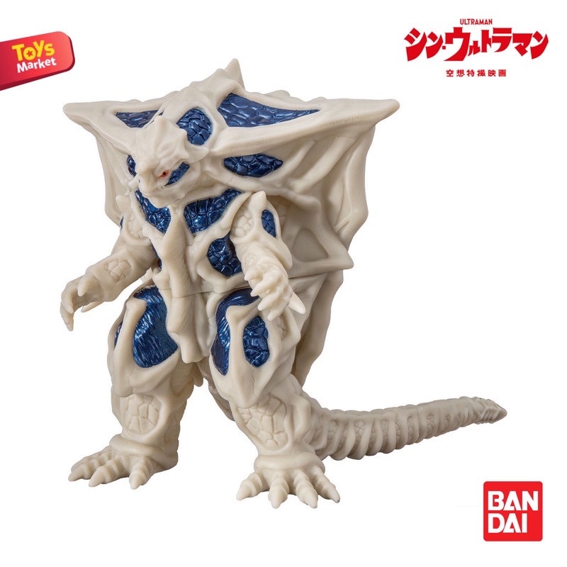 BANDAI Ultra Monster 141 - Geranda