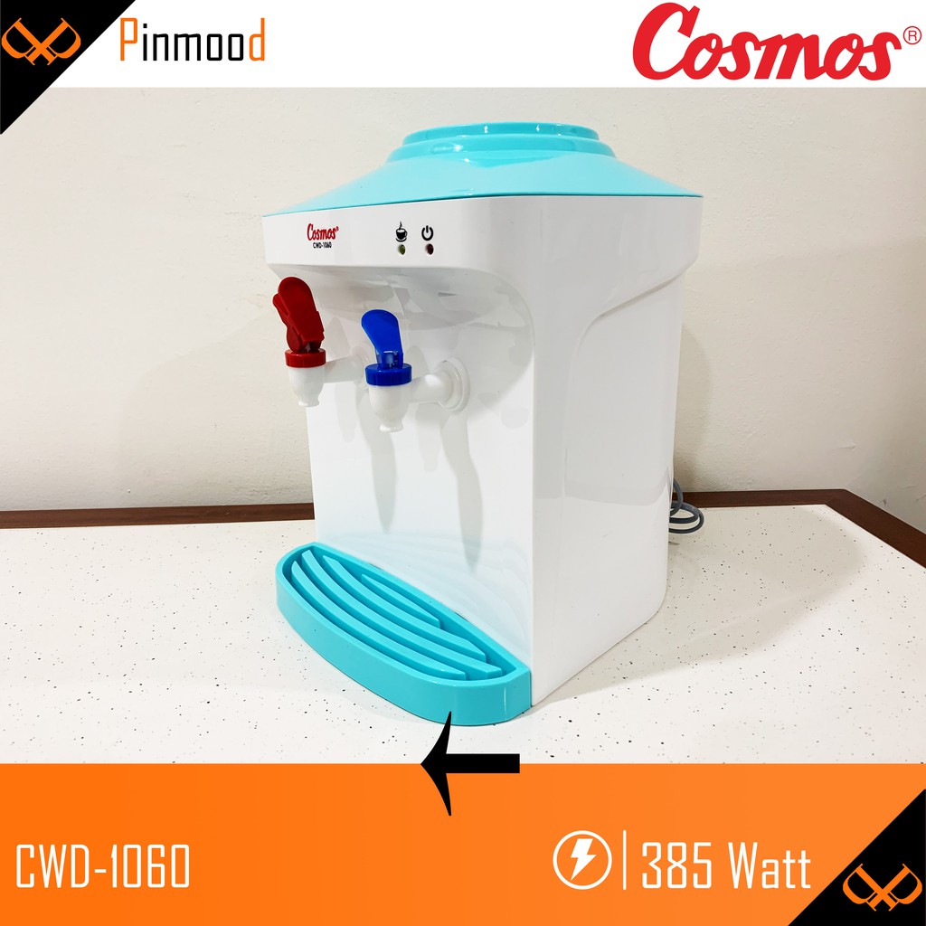 COSMOS DISPENSER CWD-1060 [ HOT AND NORMAL ] GALON AIR MURAH