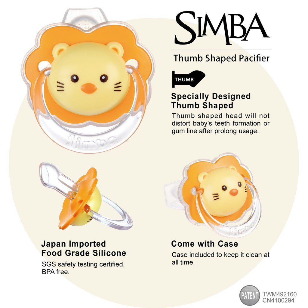 Simba Thumb Shaped Pacifier / Empeng bayi - P19010 P19011