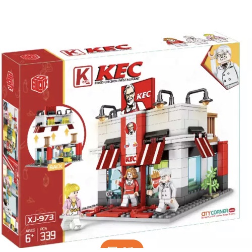 

XJ 973 B Block Street Corner KFC