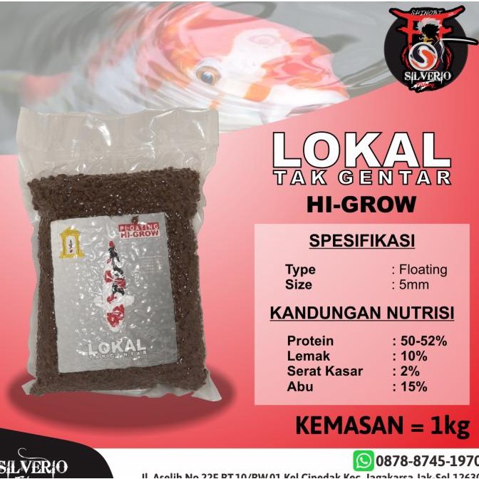 Pakan Ikan Koi LOKAL TAK GENTAR / LTG