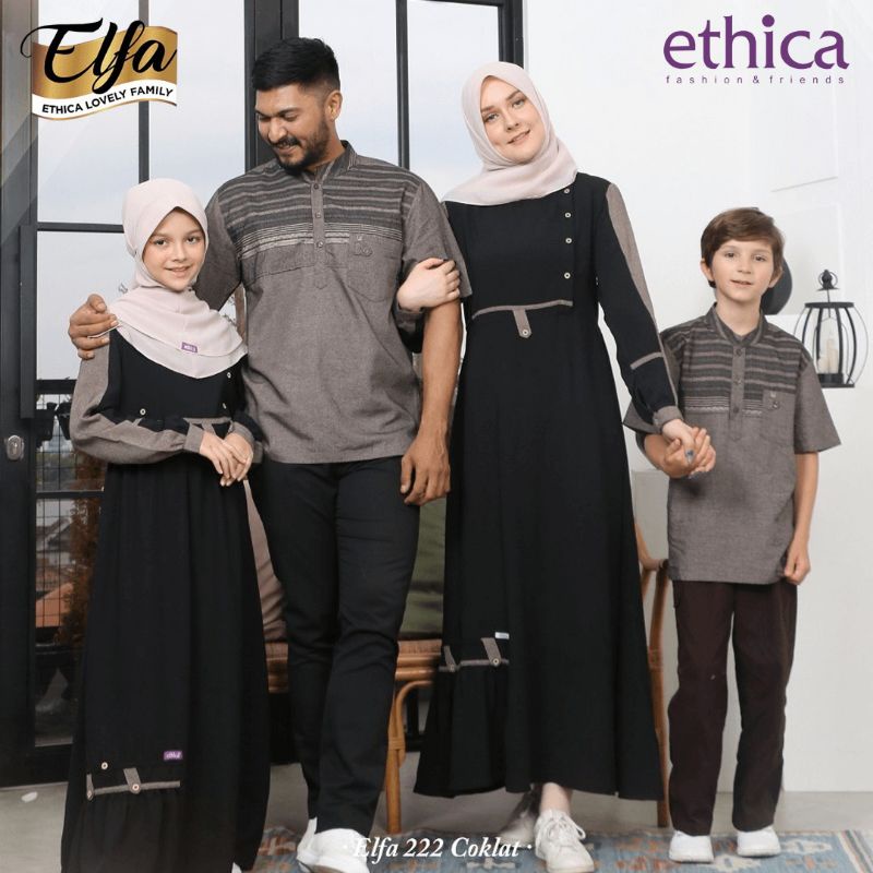 SARIMBIT ETHICA ELFA 222 COKLAT (KAHFI 187, KAHFI KIDS 138, AYUMI 310, AYUMI KIDS 18)