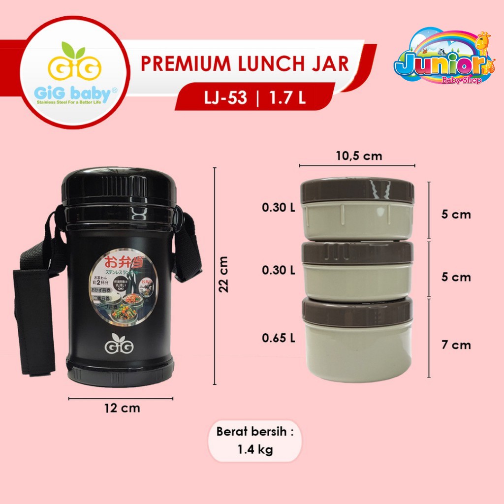 Gig Baby Premium Lunch Jar 1,7