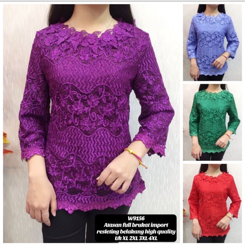 BLOUSE  MEREK CHIBI BAHAN FULL BROKAT