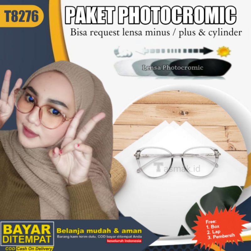 kacamata antiradiasi | kacamata photocromic | paket hemat T8276