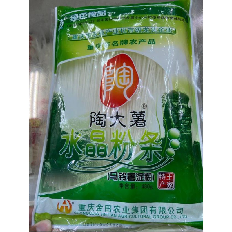 

Bihun kristal shui jing fen tiao 水晶粉条 480gr