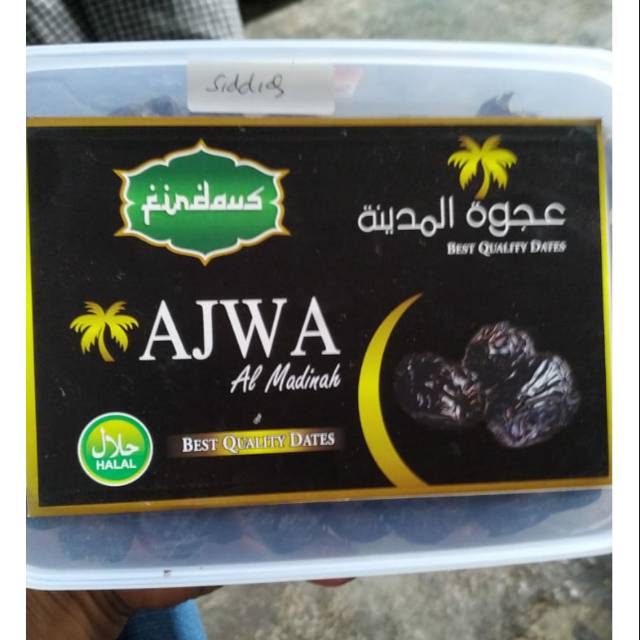 

Kurma Ajwa Al Madinah 500 gram