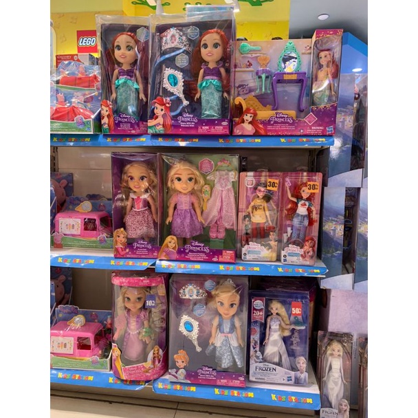 Boneka Disney Princess Ori