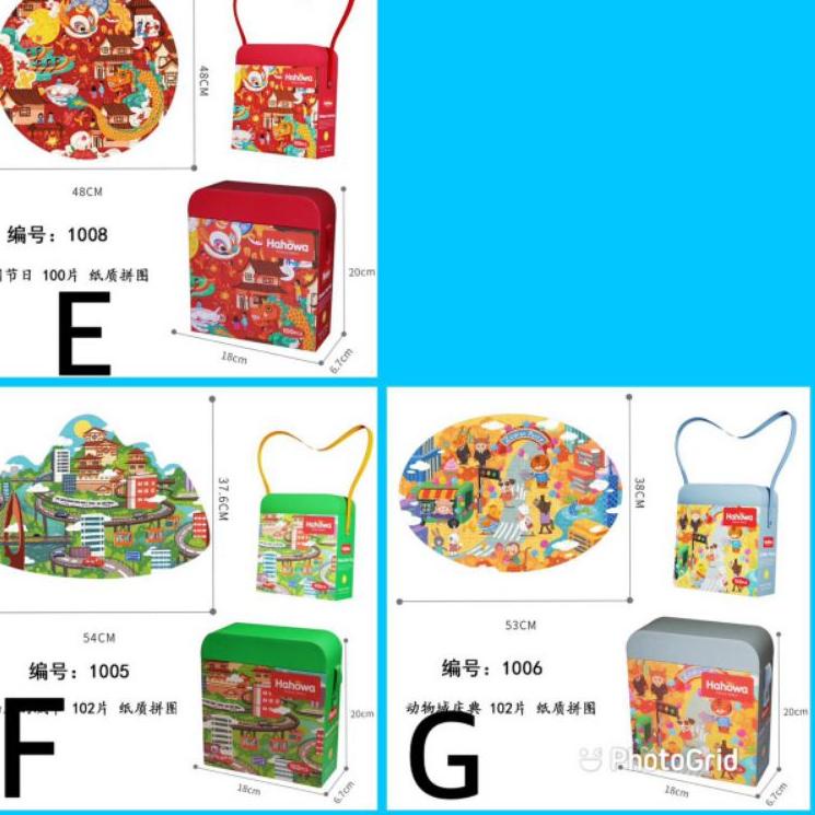 Murah Terkini Mainan Edukasi Puzzle Bag Hahowa | hawowa big shape puzzle with gift box jingsaw puzzl