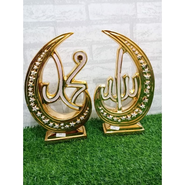 Pajangan keramik lafadz Allah Muhammad