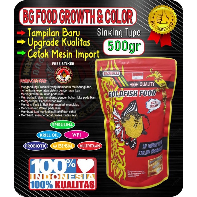 Broneo Goldfish Bg Food Growth Color Pakan Ikan Koki Koi Shopee Indonesia