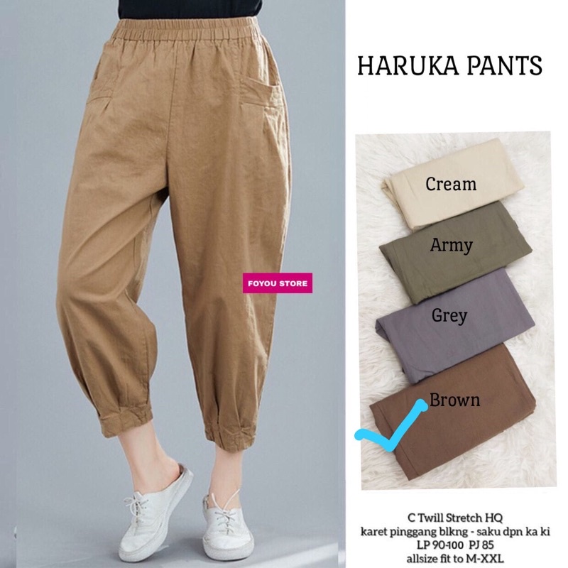 haruka pants