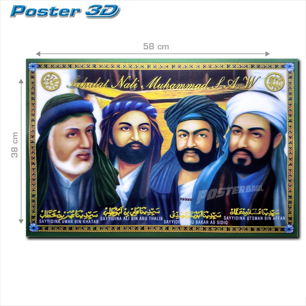 Poster 3d Sahabat Nabi Muhammad S A W 3d226 Ukuran 38 X 58 Cm