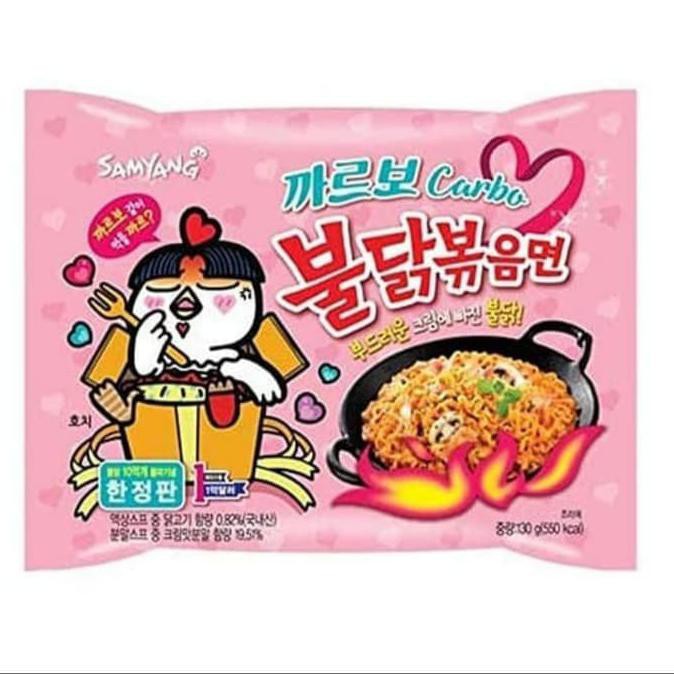 

Terlaris# Samyang Hot Chicken Carbonara