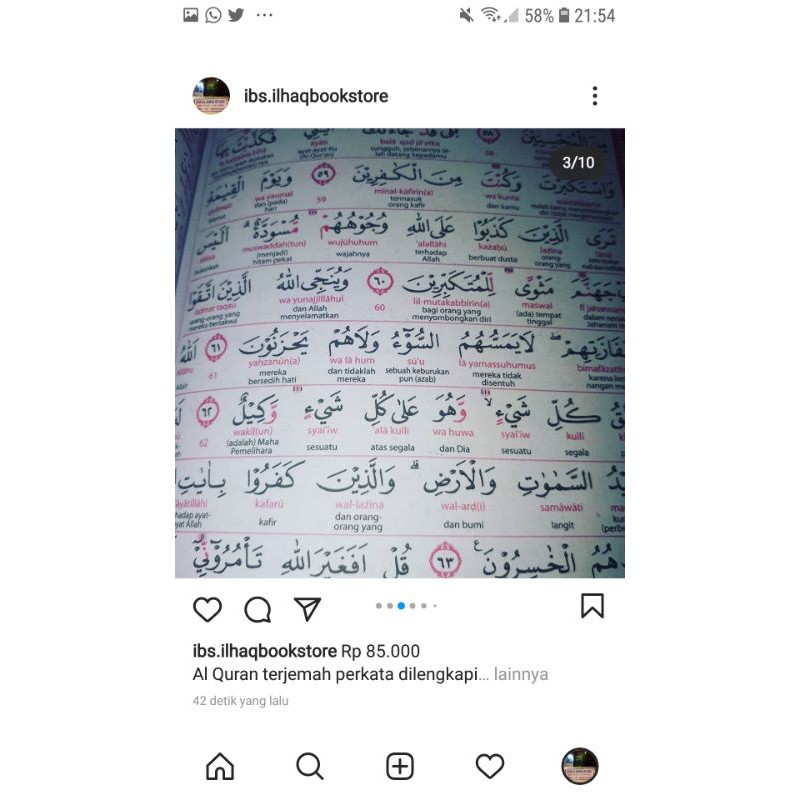 Al Quran terjemah perkata dilengkapi tulisan latin dan ada doa dalam alquran