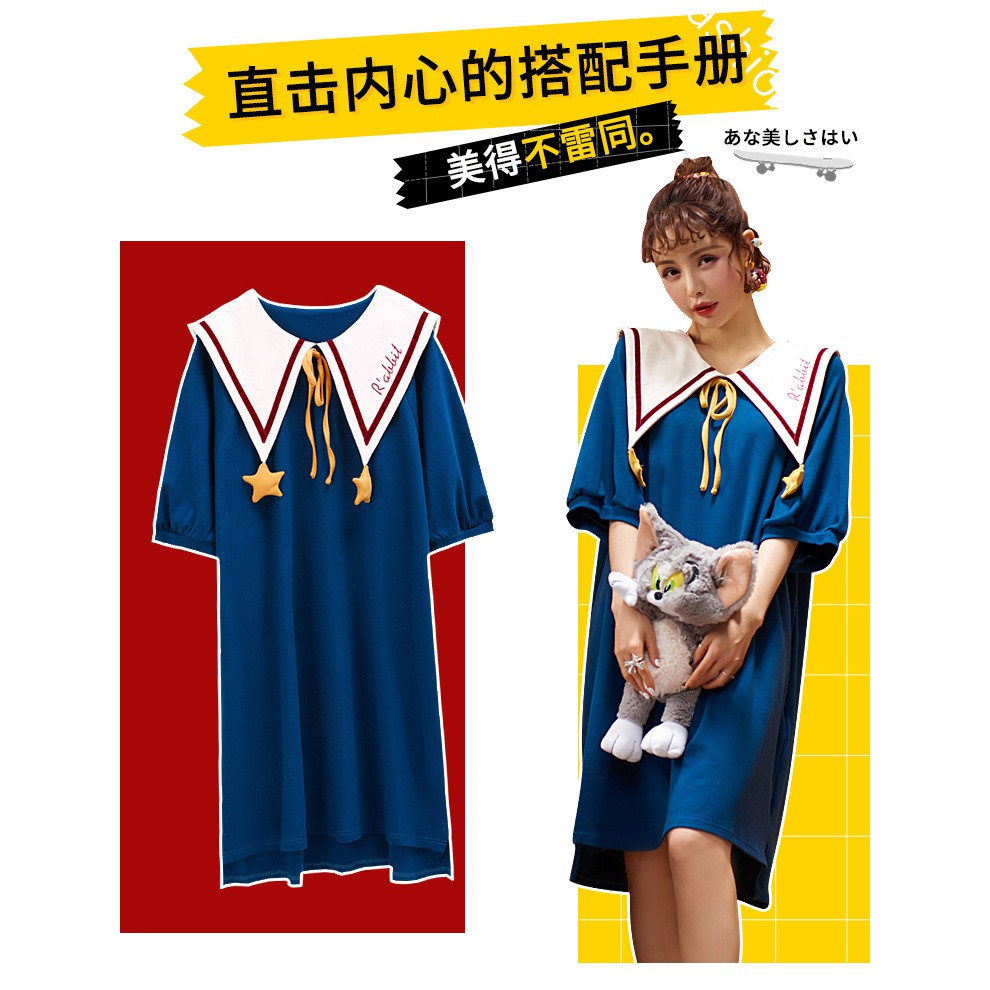 MR-50 dress daster baju tidur wanita import korea jepang sailor seifuku cosplay costume lolita