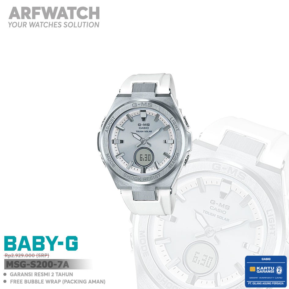 Casio Baby-G MSG-S200-7A / MSG-S200-7ADR Original
