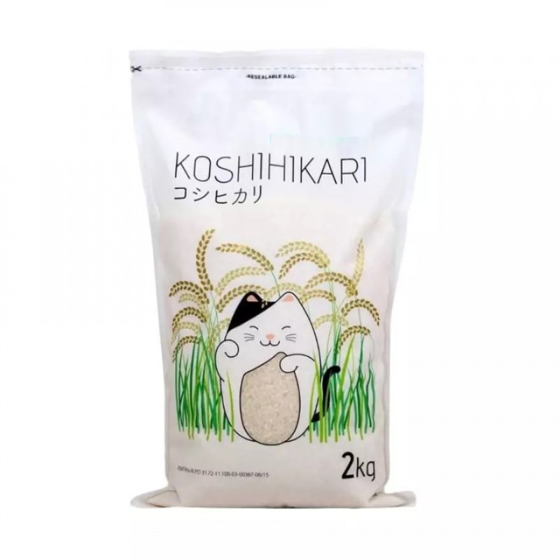 Koshihikari Koshikari Beras Jepang Japonica untuk Sushi Onigiri - 2kg