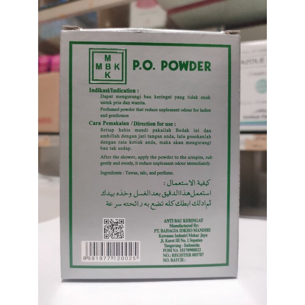 MBK SILVER POWDER SACHET